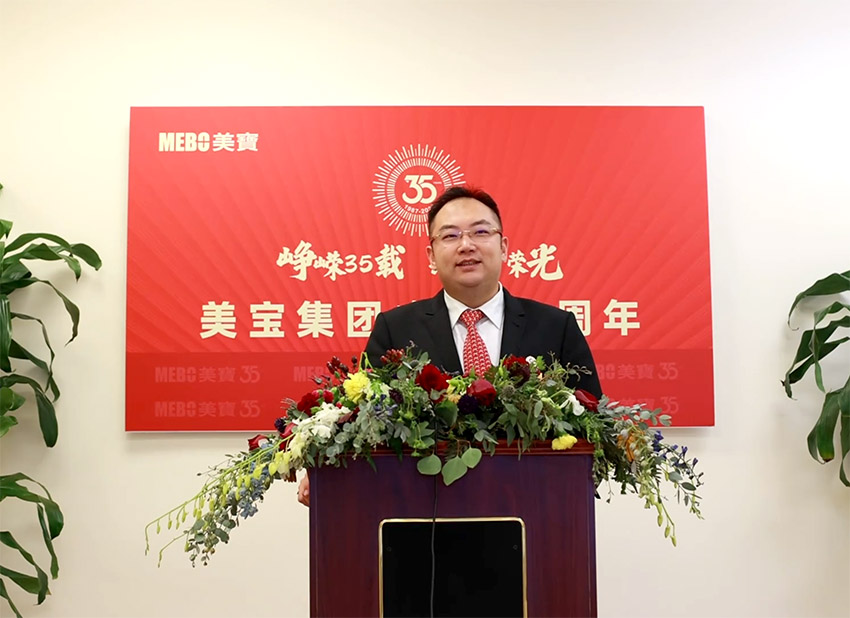 CC网投·(中国游)官方网站