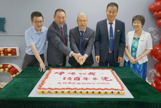 CC网投·(中国游)官方网站