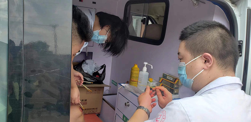 CC网投·(中国游)官方网站