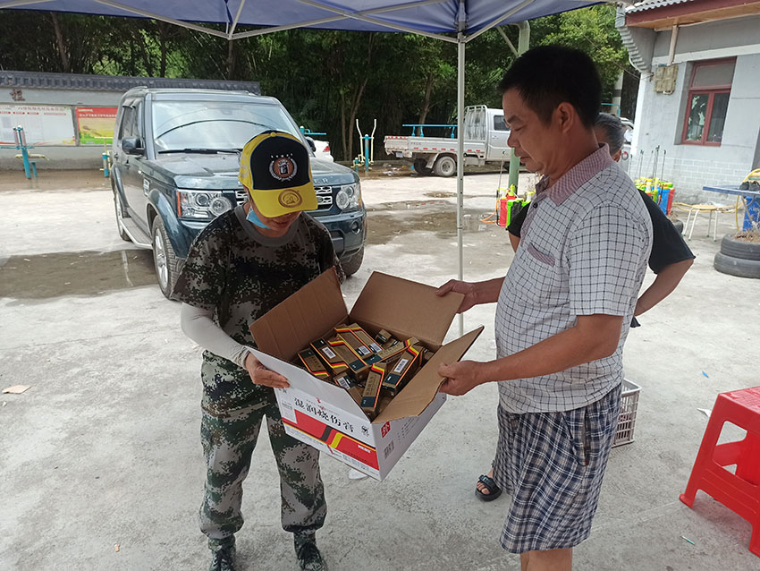 CC网投·(中国游)官方网站