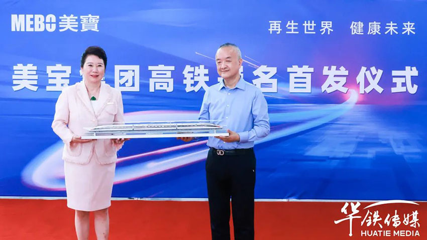 CC网投·(中国游)官方网站