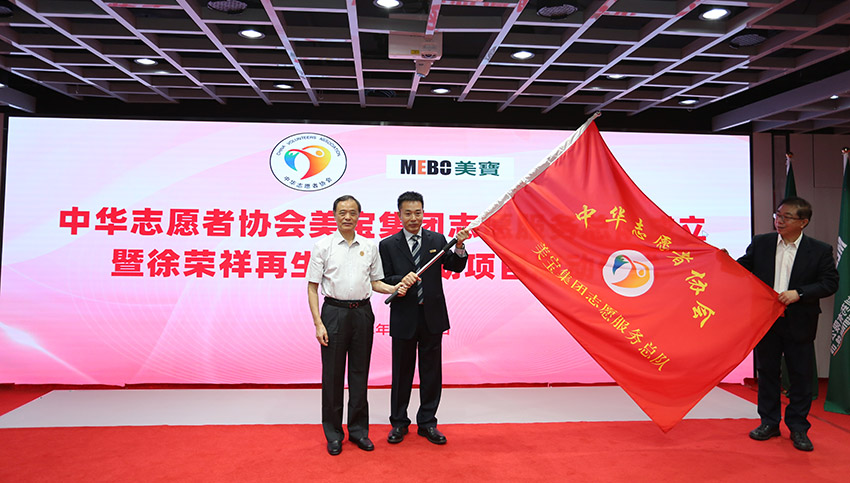 CC网投·(中国游)官方网站