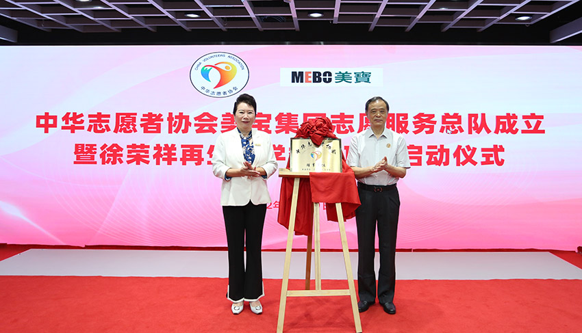 CC网投·(中国游)官方网站