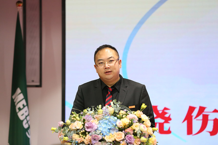 CC网投·(中国游)官方网站