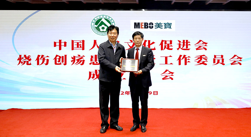 CC网投·(中国游)官方网站