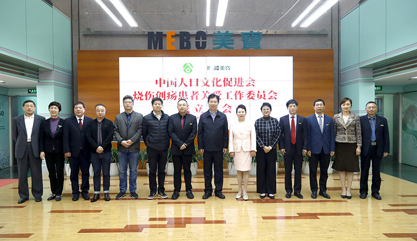 CC网投·(中国游)官方网站