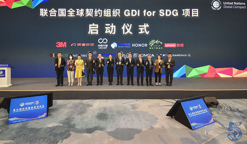 CC网投·(中国游)官方网站