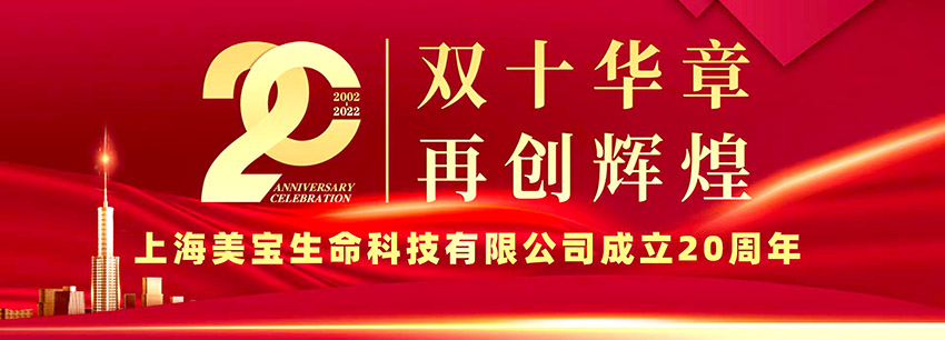 CC网投·(中国游)官方网站