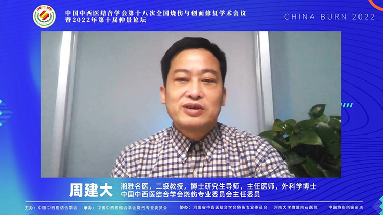 CC网投·(中国游)官方网站