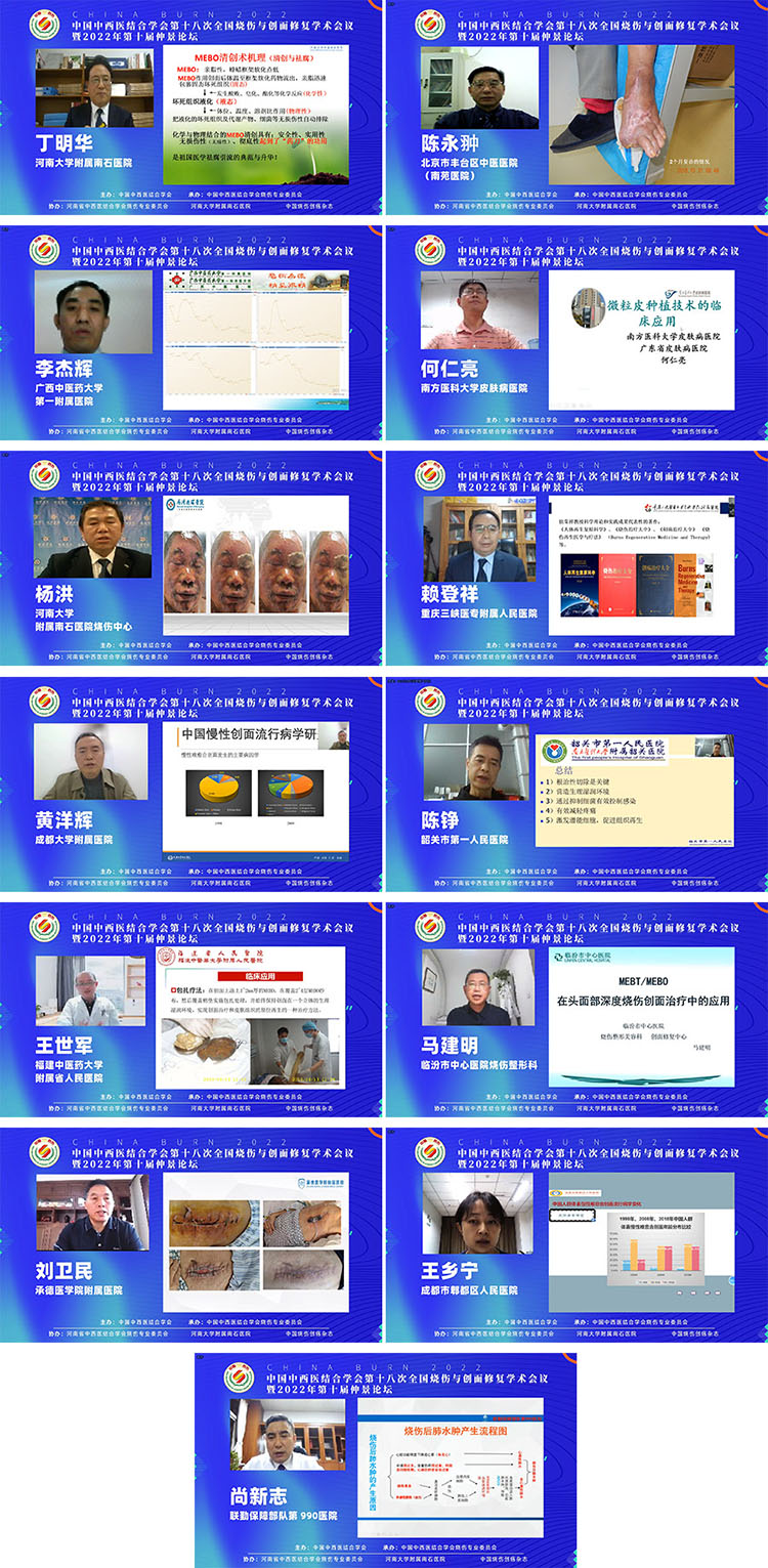 CC网投·(中国游)官方网站