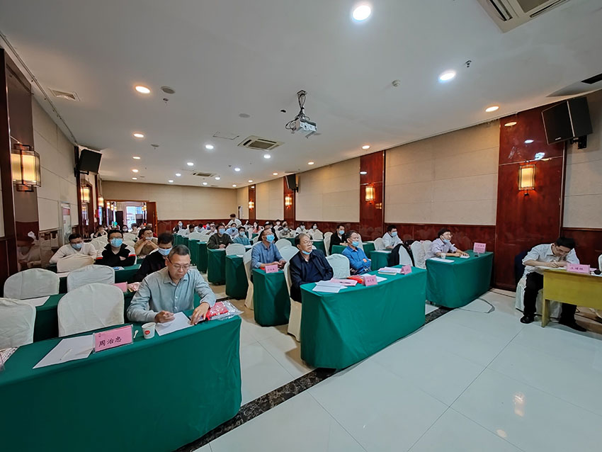 CC网投·(中国游)官方网站