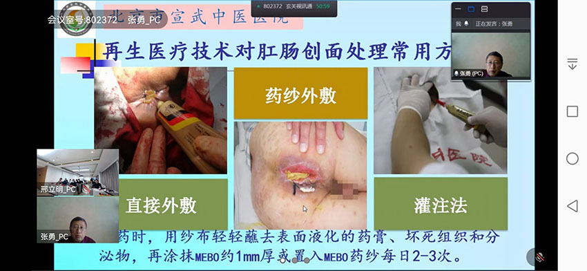 CC网投·(中国游)官方网站