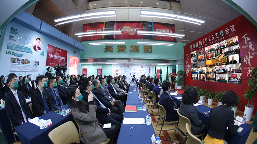 CC网投·(中国游)官方网站