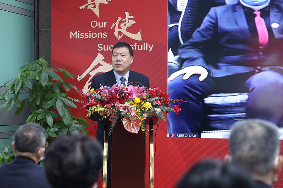 CC网投·(中国游)官方网站