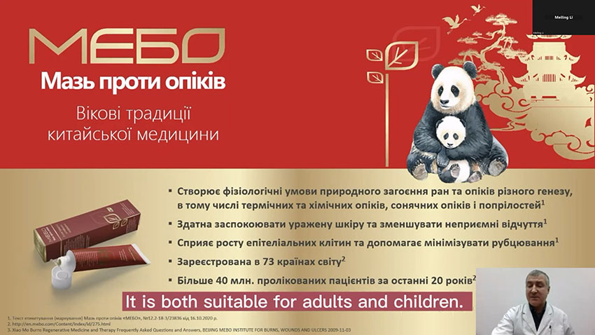 CC网投·(中国游)官方网站