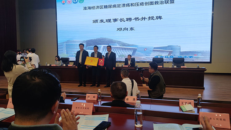 CC网投·(中国游)官方网站