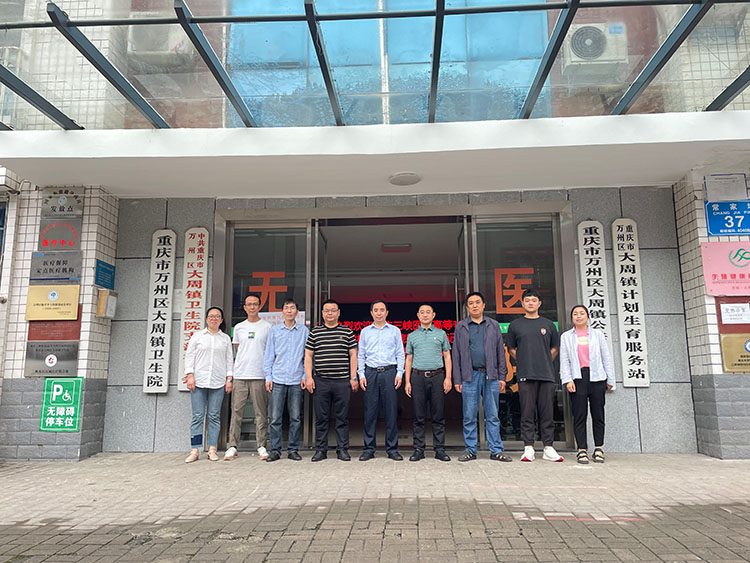 CC网投·(中国游)官方网站