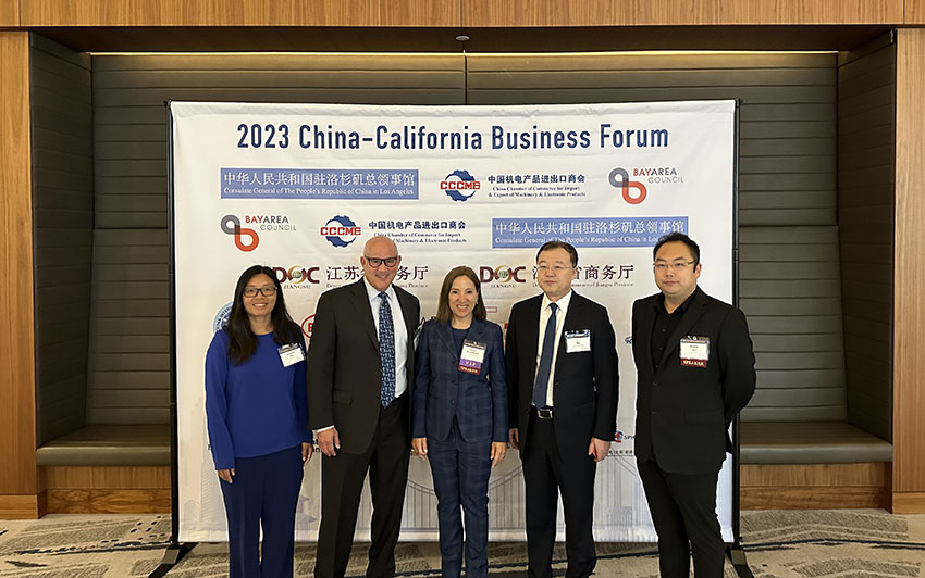 CC网投·(中国游)官方网站