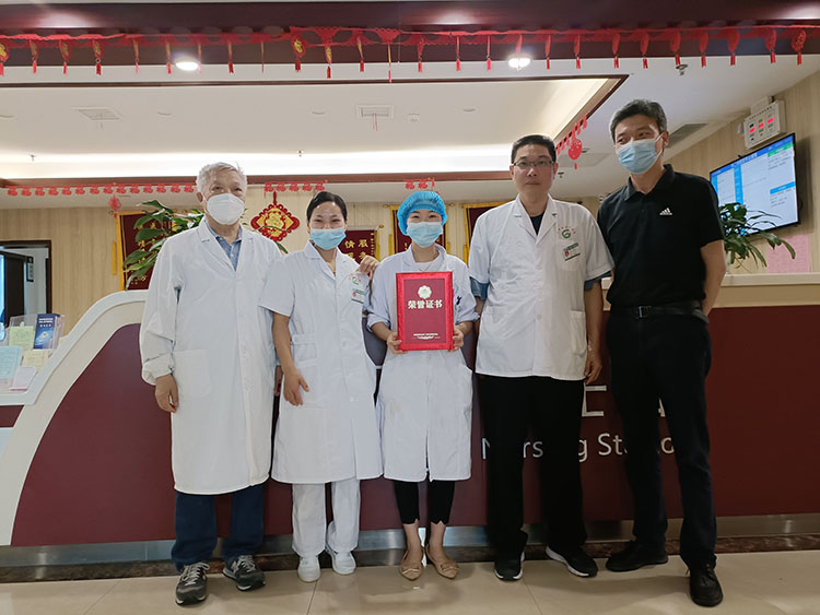 CC网投·(中国游)官方网站