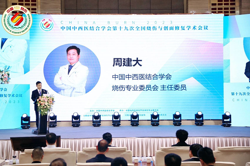 CC网投·(中国游)官方网站