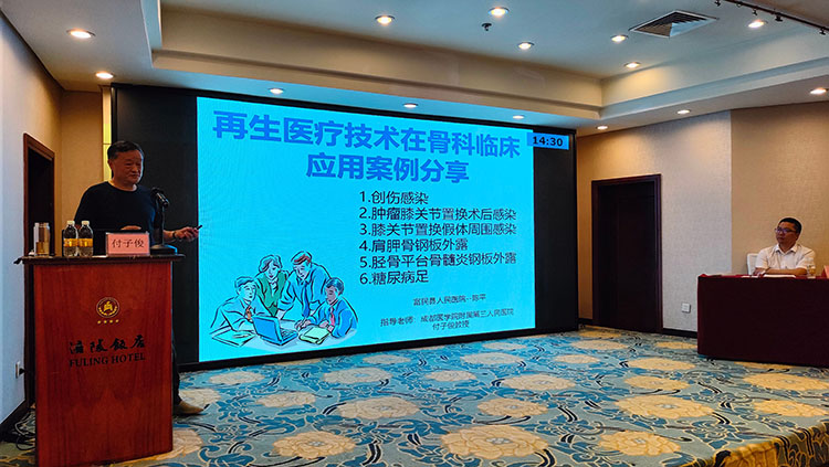 CC网投·(中国游)官方网站