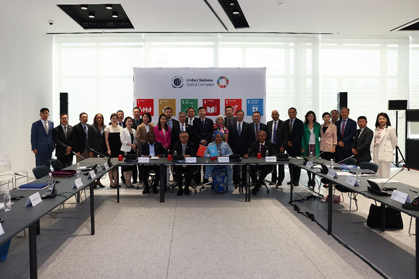 CC网投·(中国游)官方网站