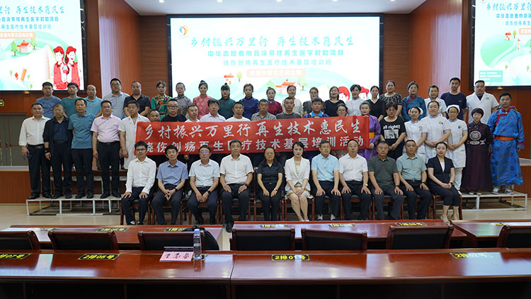 CC网投·(中国游)官方网站