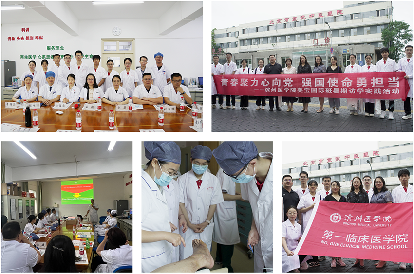 CC网投·(中国游)官方网站