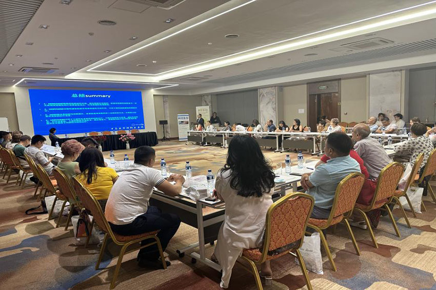 CC网投·(中国游)官方网站