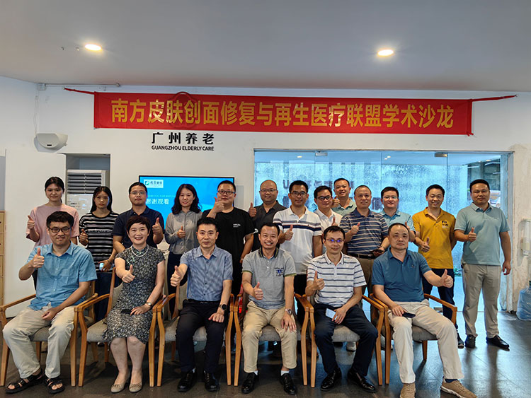 CC网投·(中国游)官方网站