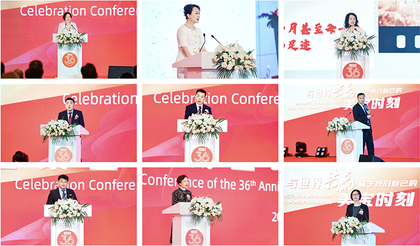 CC网投·(中国游)官方网站