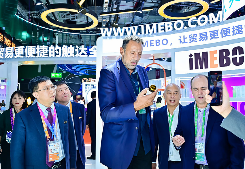 CC网投·(中国游)官方网站