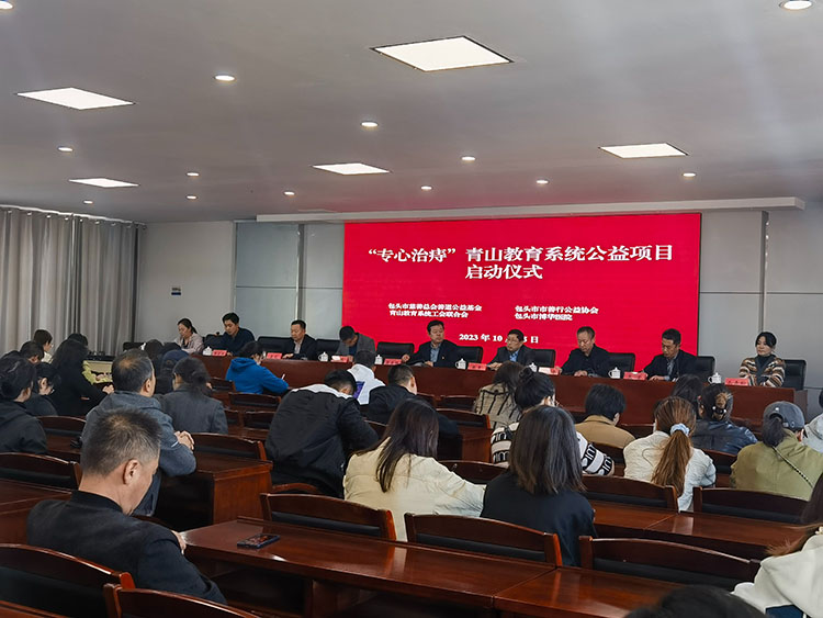 CC网投·(中国游)官方网站