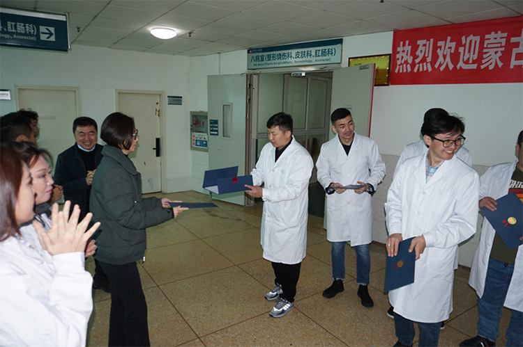 CC网投·(中国游)官方网站