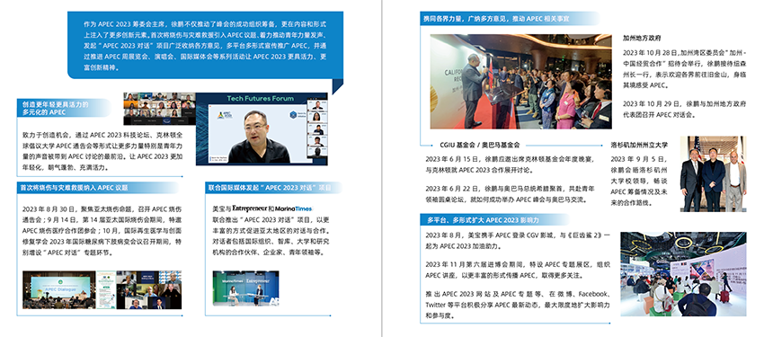 CC网投·(中国游)官方网站