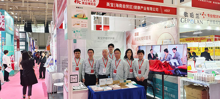 CC网投·(中国游)官方网站