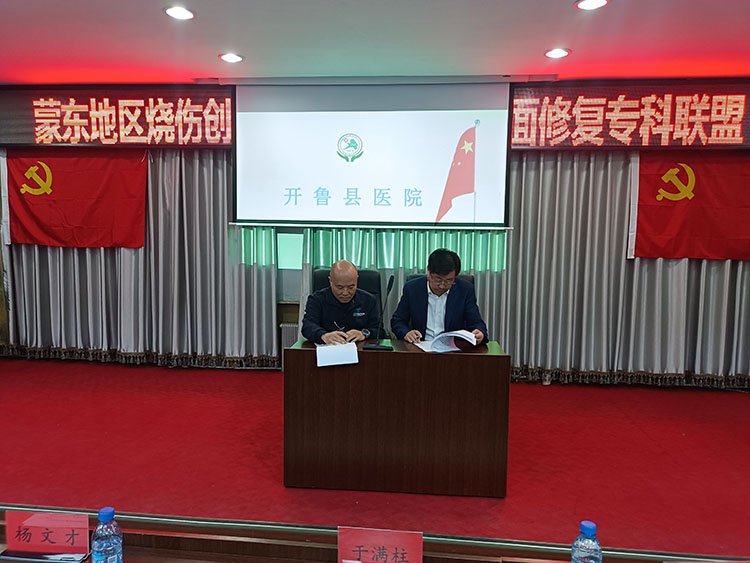 CC网投·(中国游)官方网站