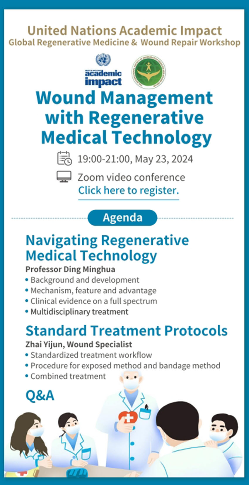 CC网投·(中国游)官方网站