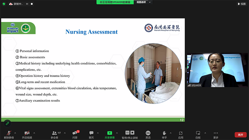 CC网投·(中国游)官方网站