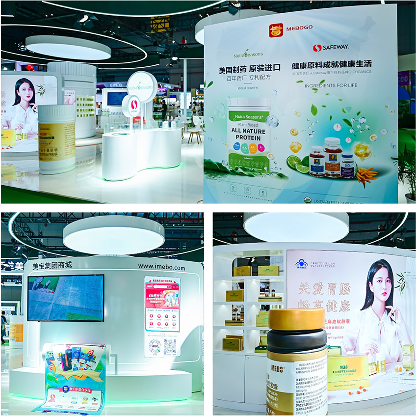 CC网投·(中国游)官方网站