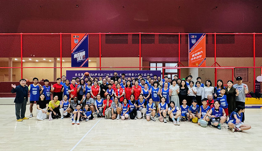 CC网投·(中国游)官方网站