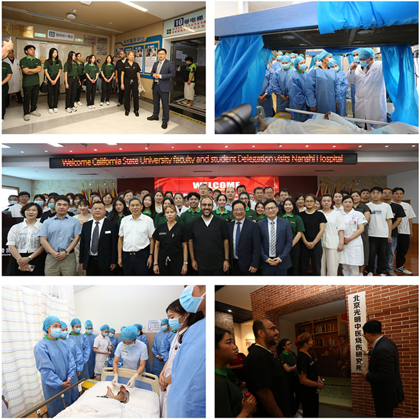 CC网投·(中国游)官方网站