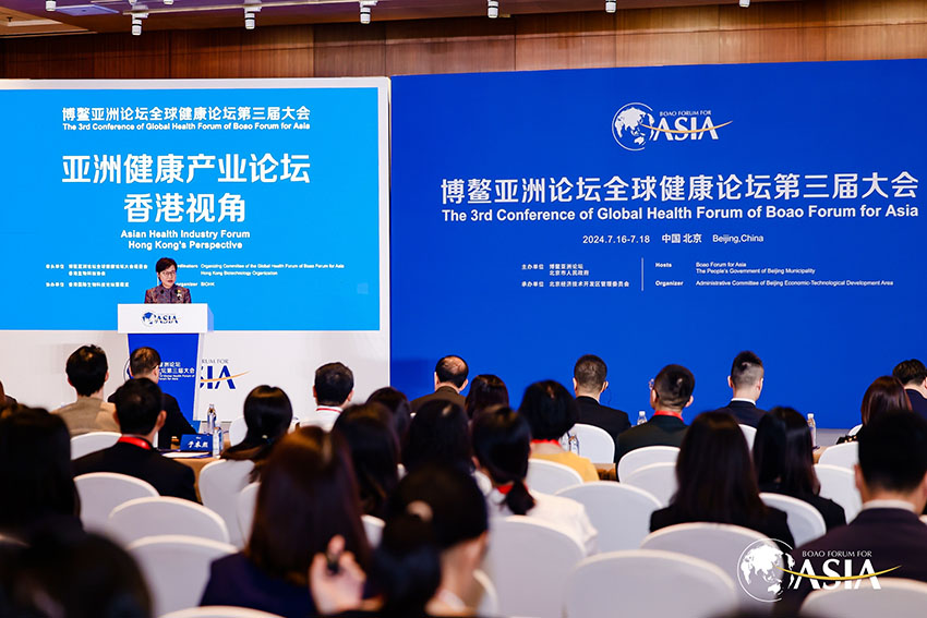 CC网投·(中国游)官方网站