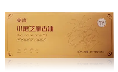 CC网投幼磨香油