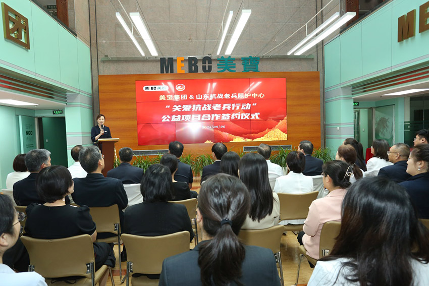 CC网投·(中国游)官方网站