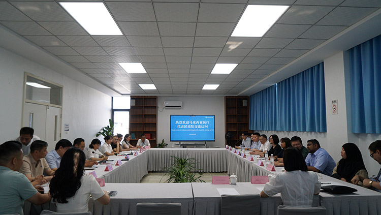 CC网投·(中国游)官方网站