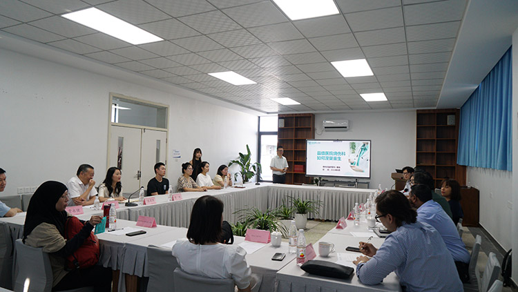 CC网投·(中国游)官方网站