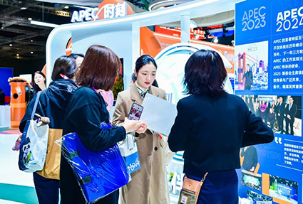 CC网投·(中国游)官方网站