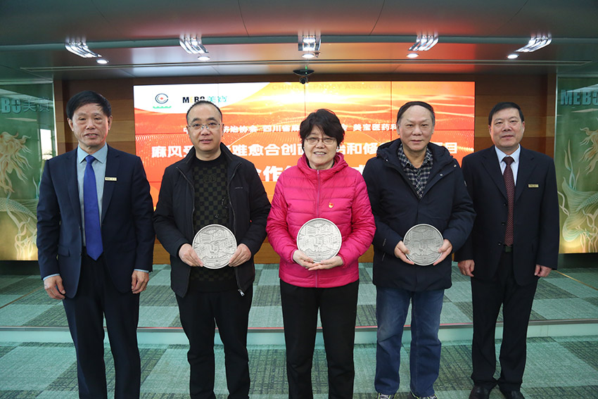 CC网投·(中国游)官方网站