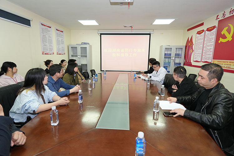 CC网投·(中国游)官方网站